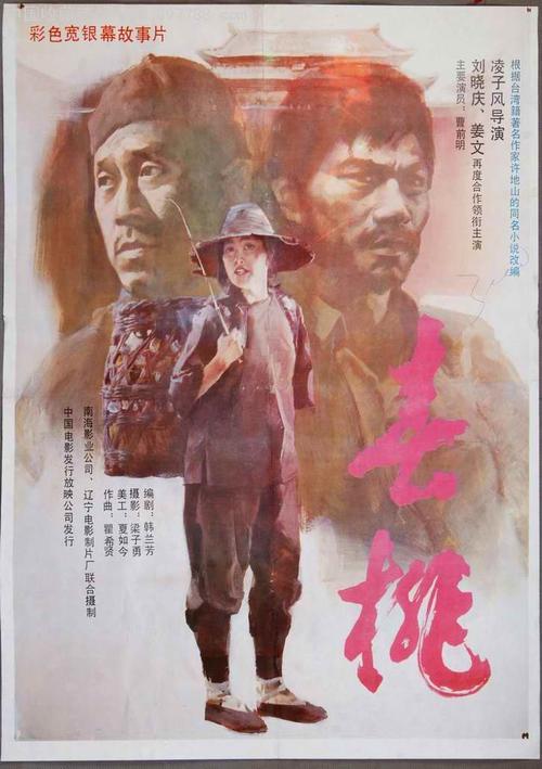 做假佛蒙特美术学院毕业证